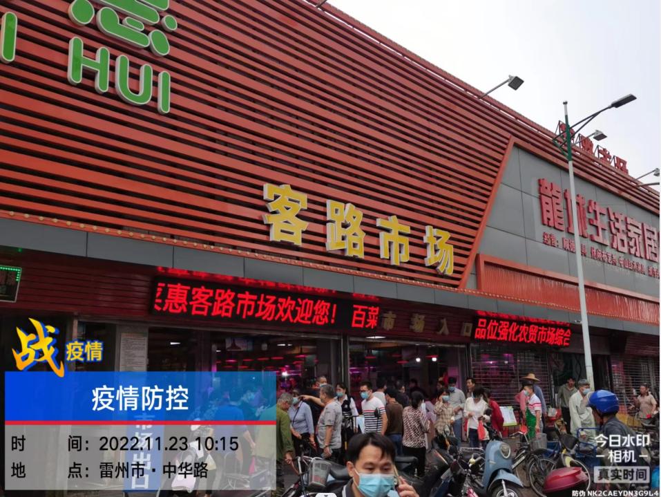 图片3.jpg