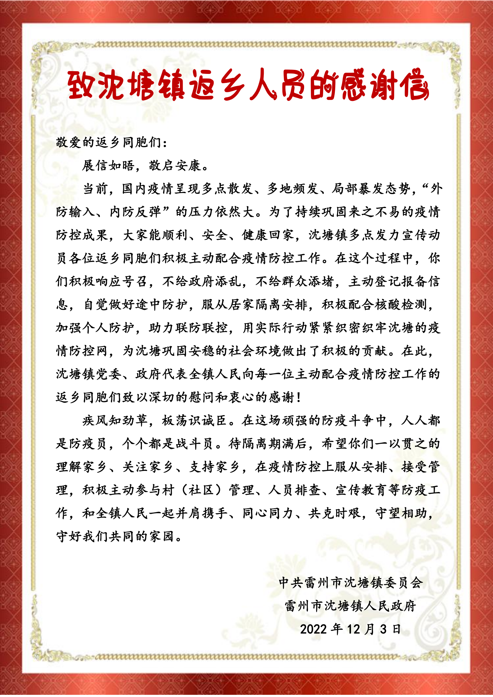 cb335ed788f4d3209d82d70b498a032.png