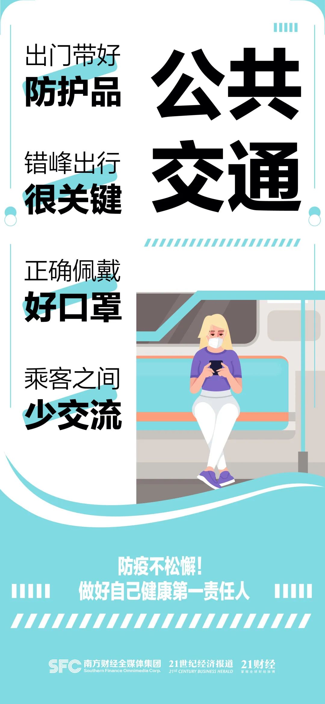 微信图片_20221205114750.jpg
