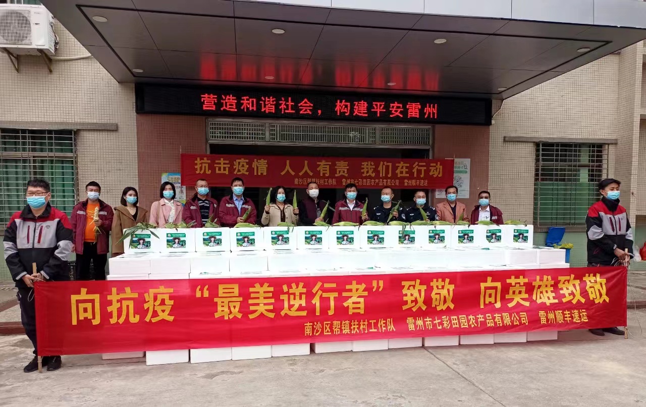 微信图片_20221219174609.jpg
