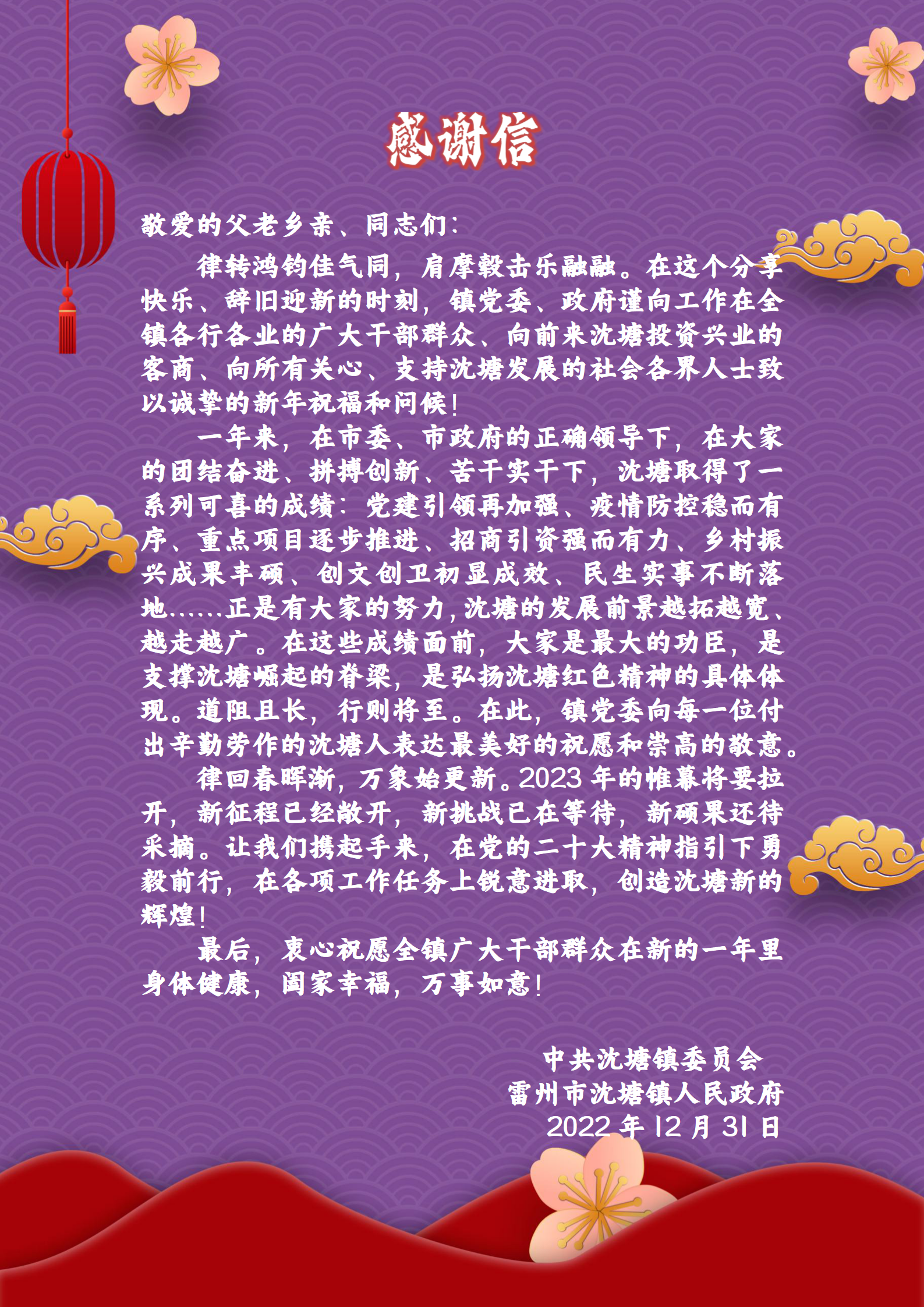 c2995d1626cd8afa24e0211cbb6b515.png