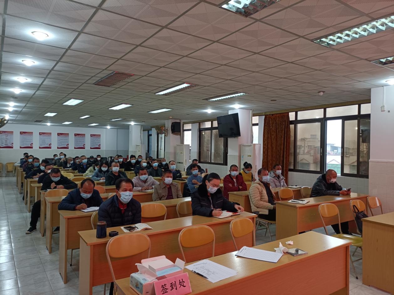 市城综局组织召开党风廉政警示教育会（党组书记讲党课）02.jpg