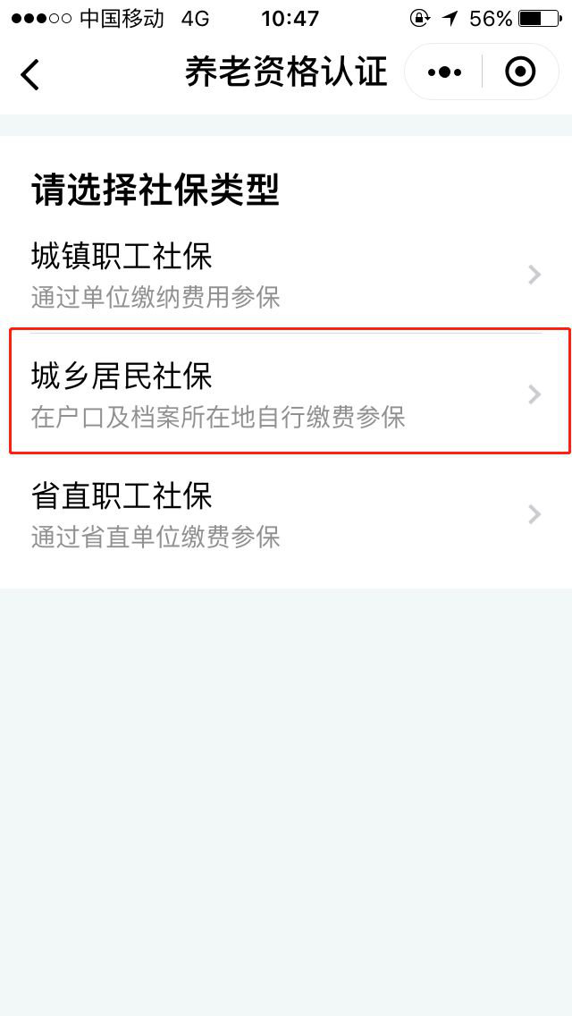 图片4.png