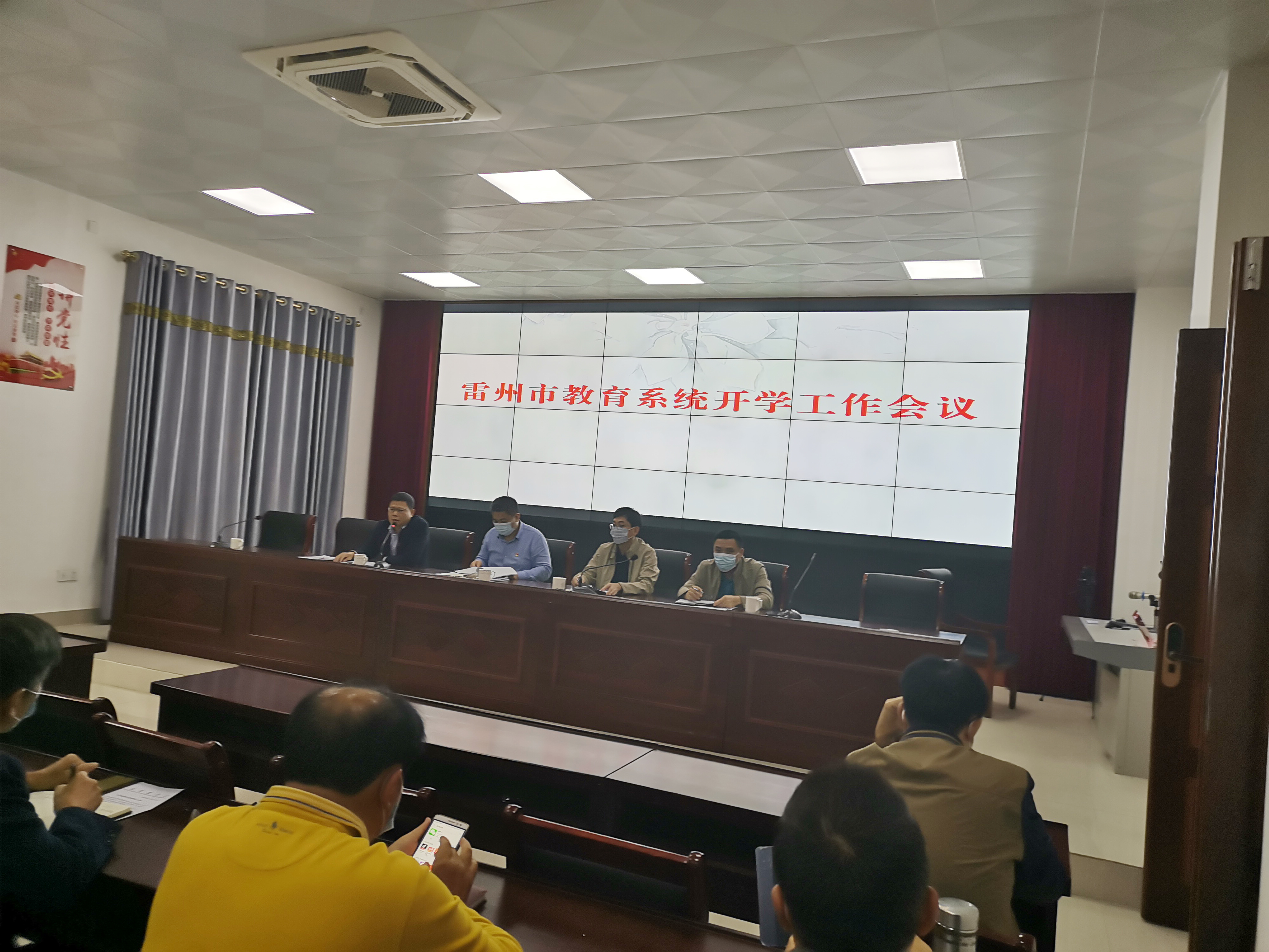 微信图片_20200426112631.jpg