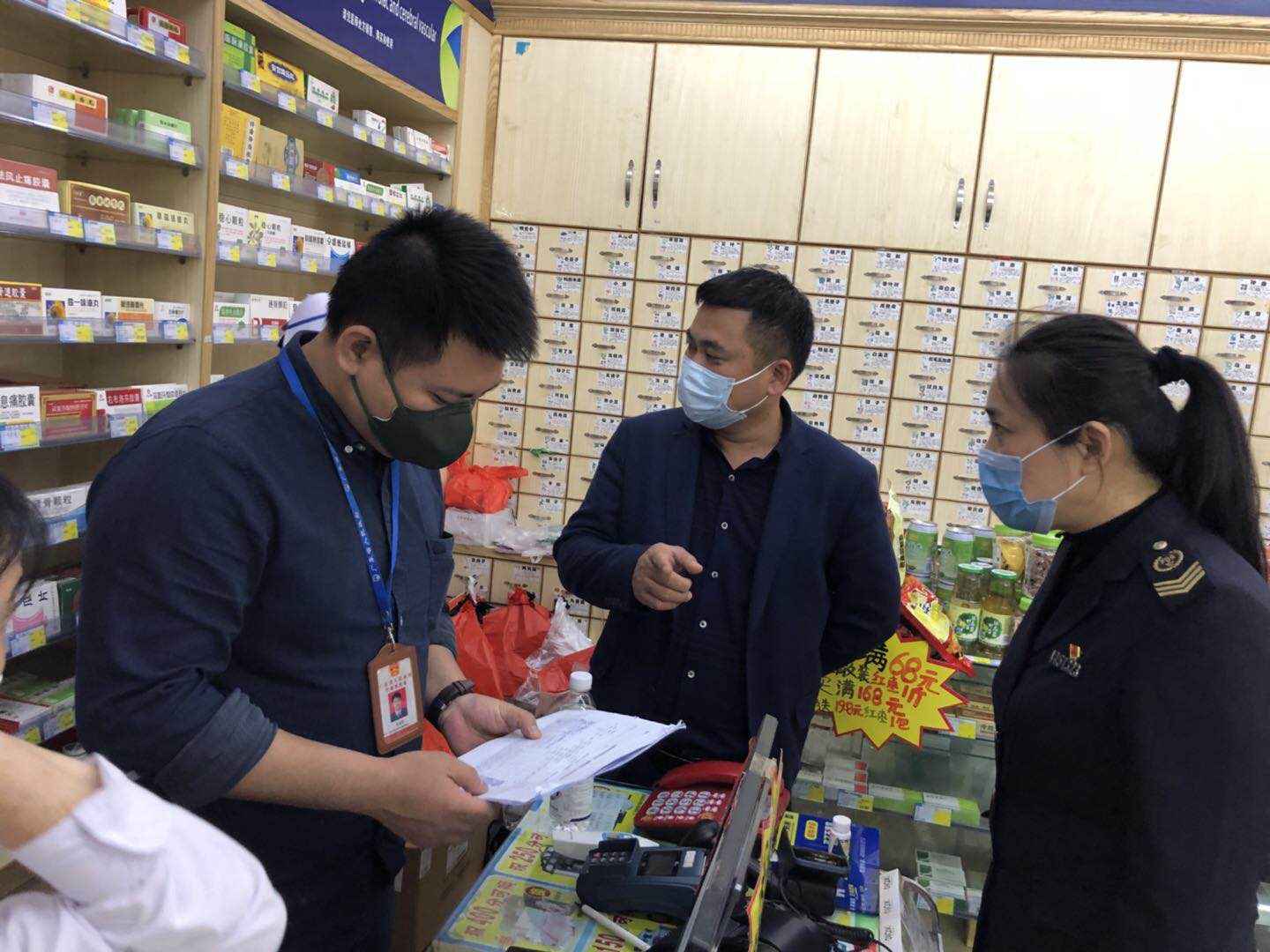 图片2.jpg
