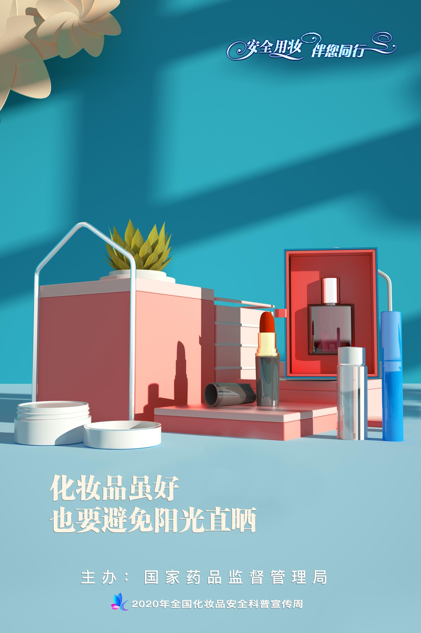 微信图片_202005251045352.jpg