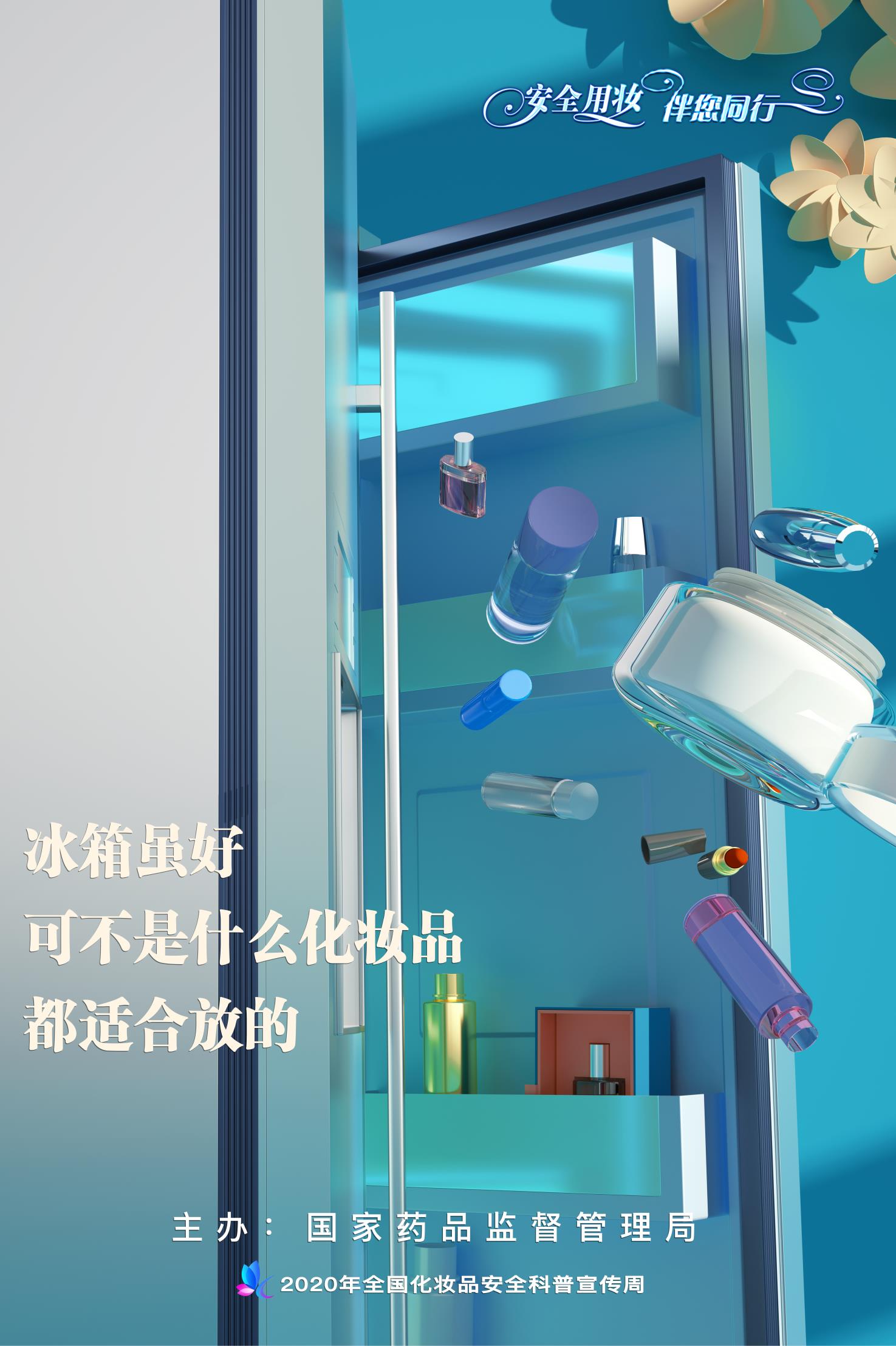 微信图片_202005251045351.jpg