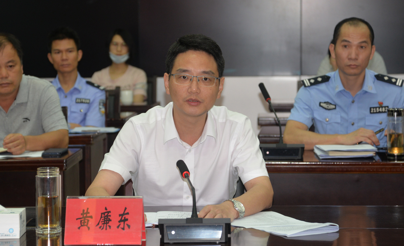 我市市委副书记、市长黄廉东发言.JPG