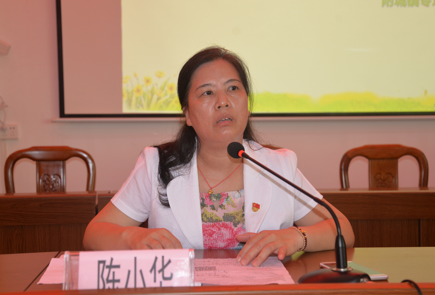 市妇联陈小华主席讲话.JPG