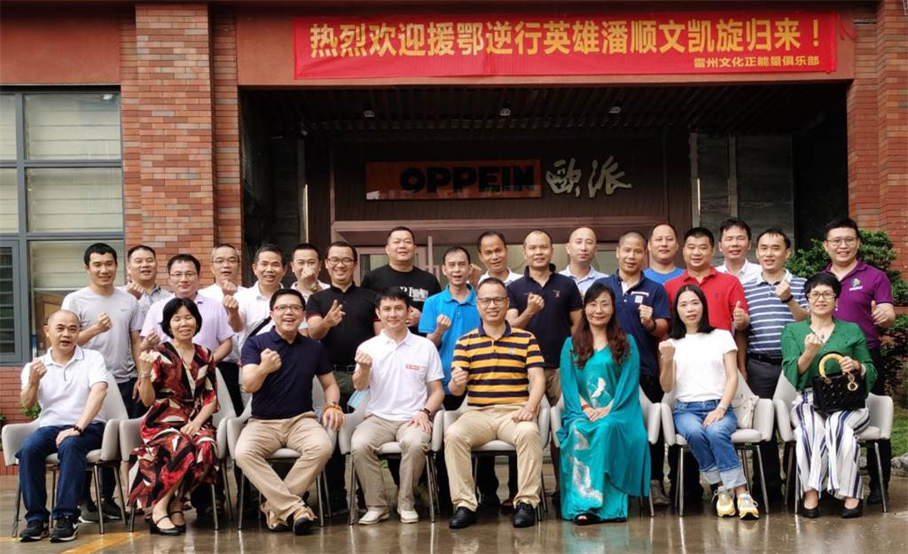 微信图片_20200601180425.jpg