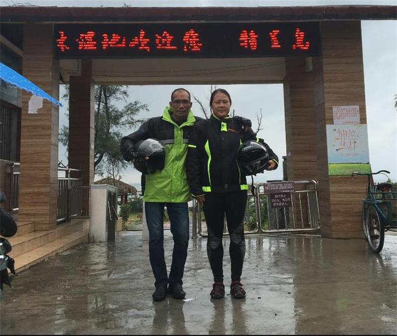 “飞鱼夫妻”生活照.jpg