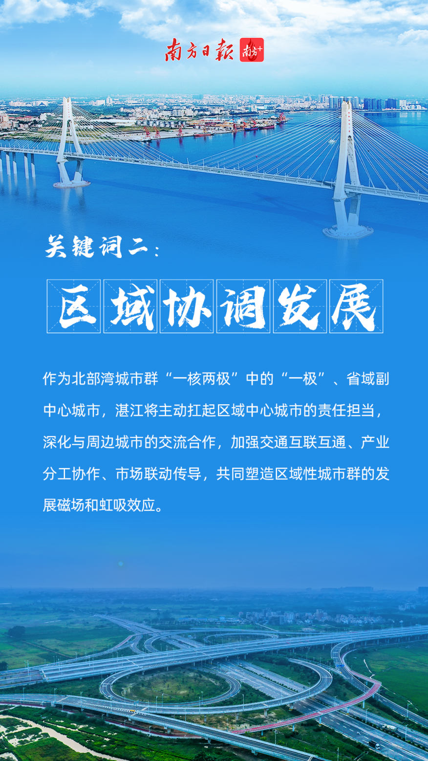微信图片_20230109100444.png