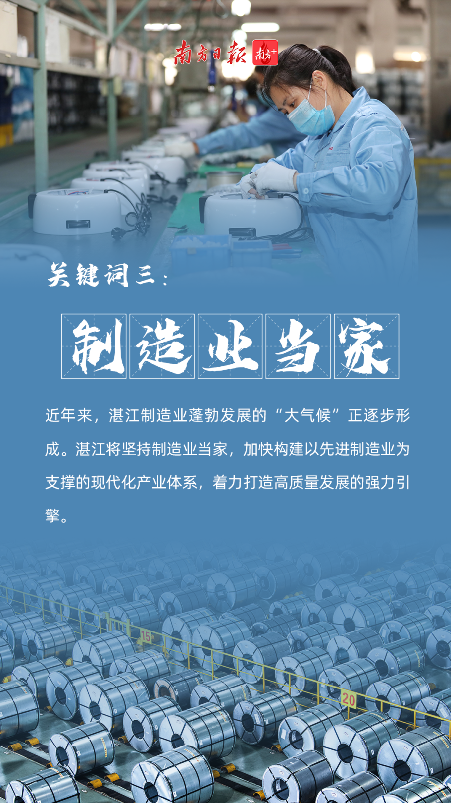 微信图片_20230109100448.png