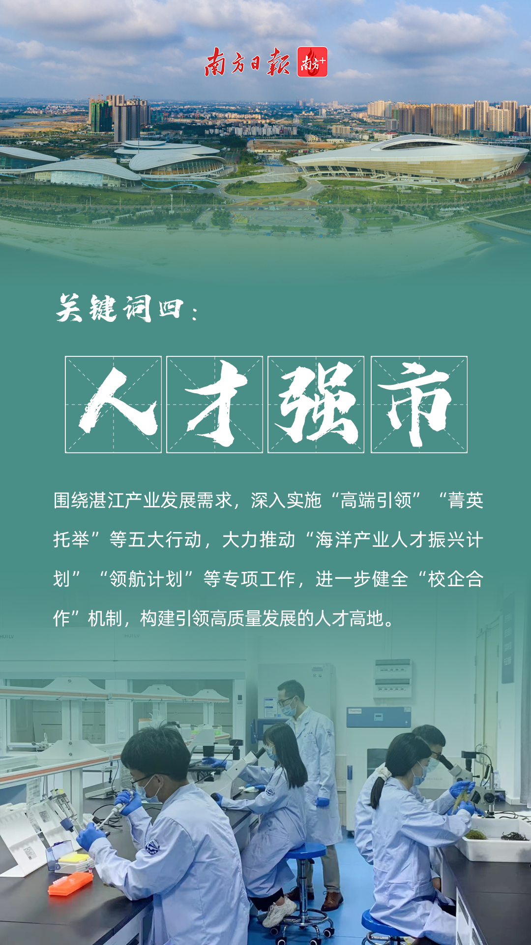 微信图片_20230109100451.png
