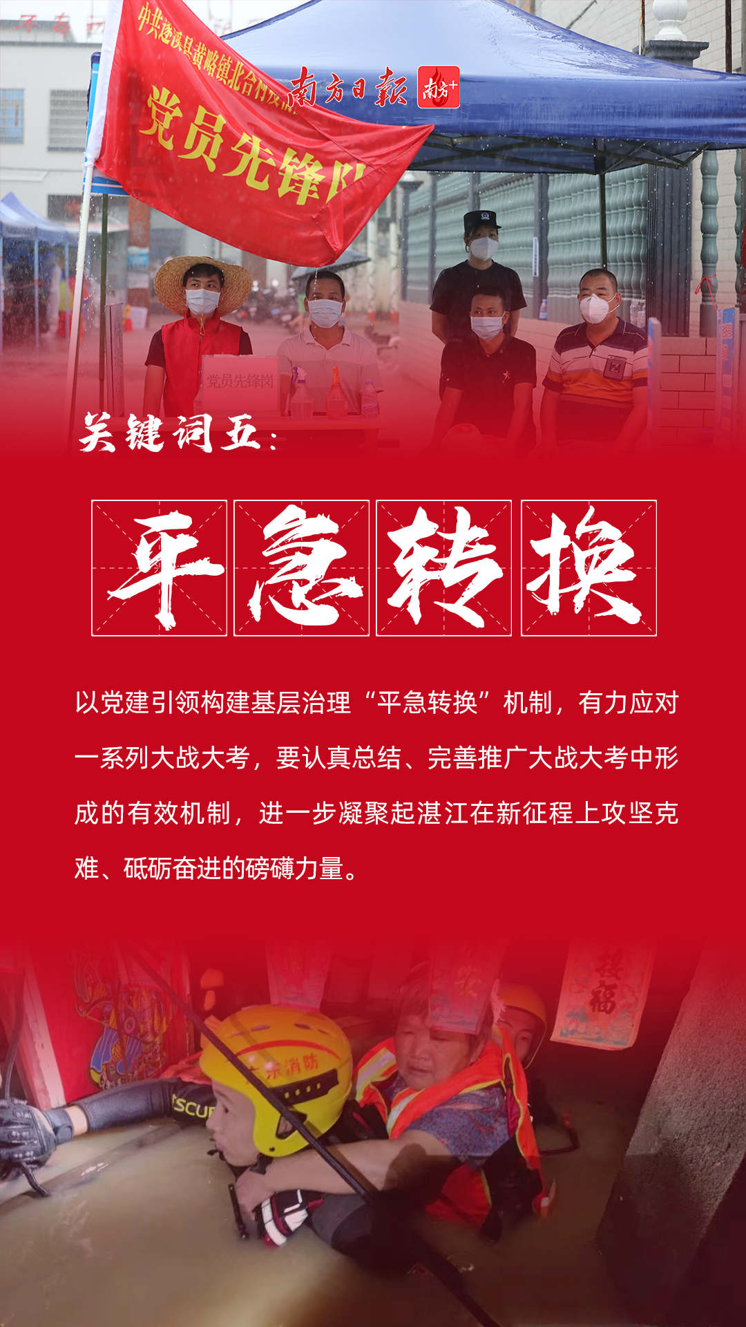 微信图片_20230109100455.png