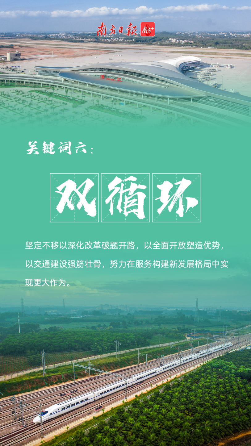 微信图片_20230109100458.png