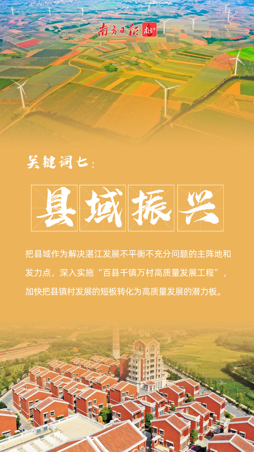 微信图片_20230109100502.png