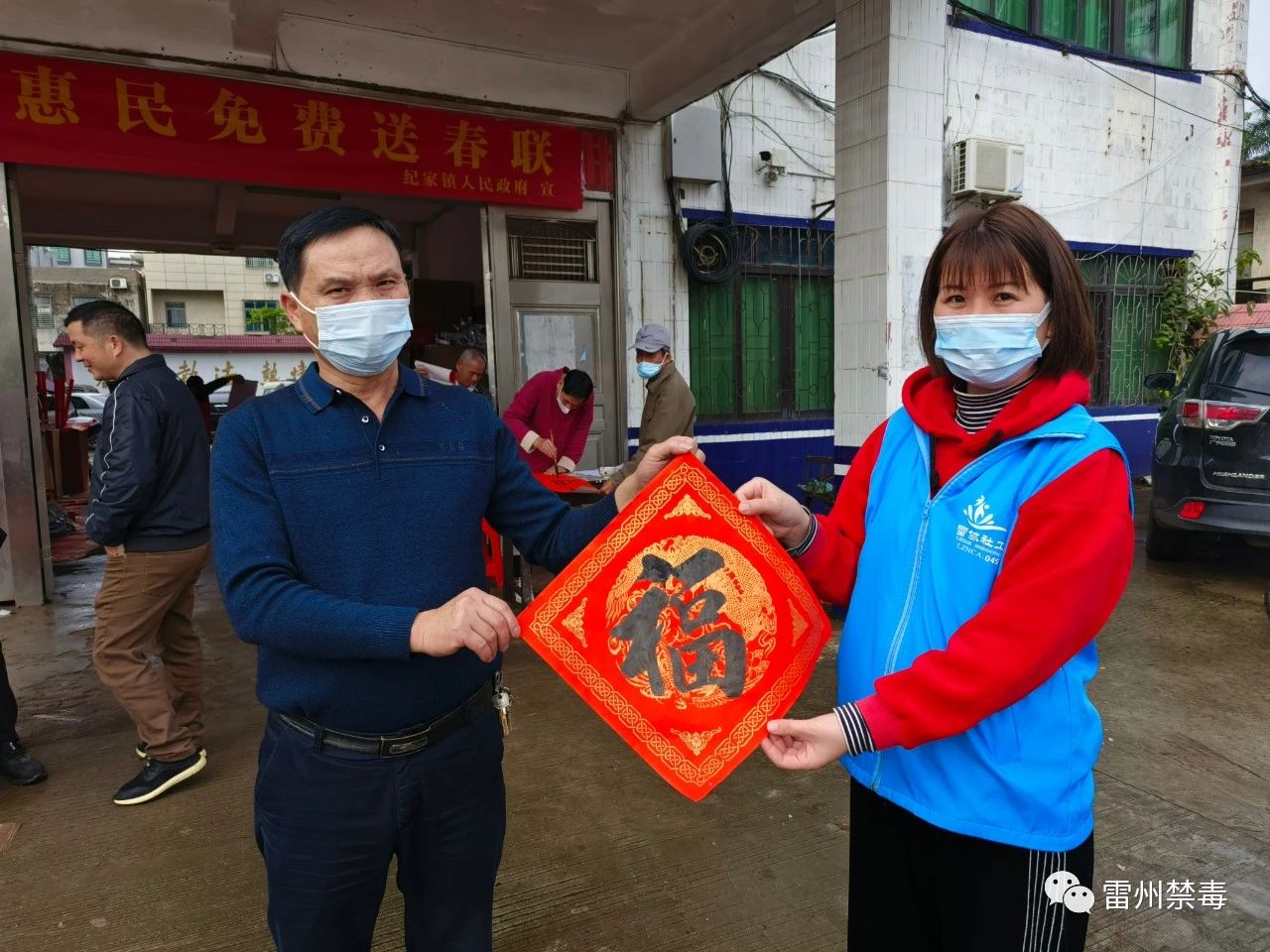 微信图片_20230118094209.jpg