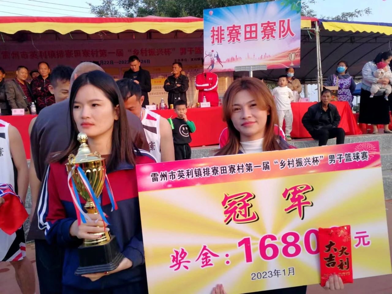 微信图片_20230128101622.jpg