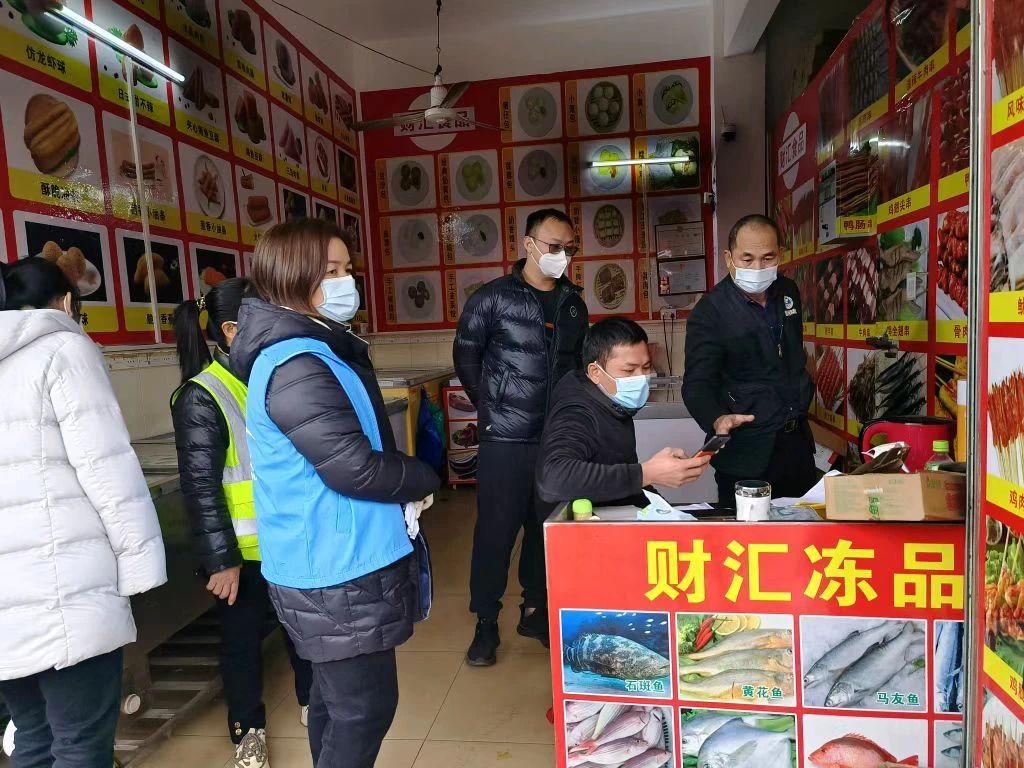 微信图片_20230130092304.jpg