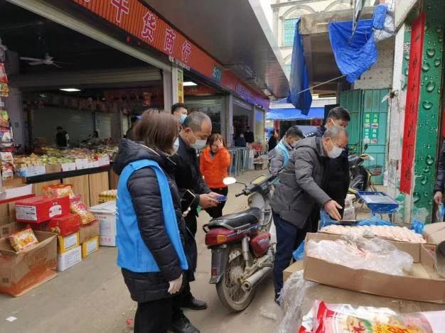 微信图片_20230130092307.jpg