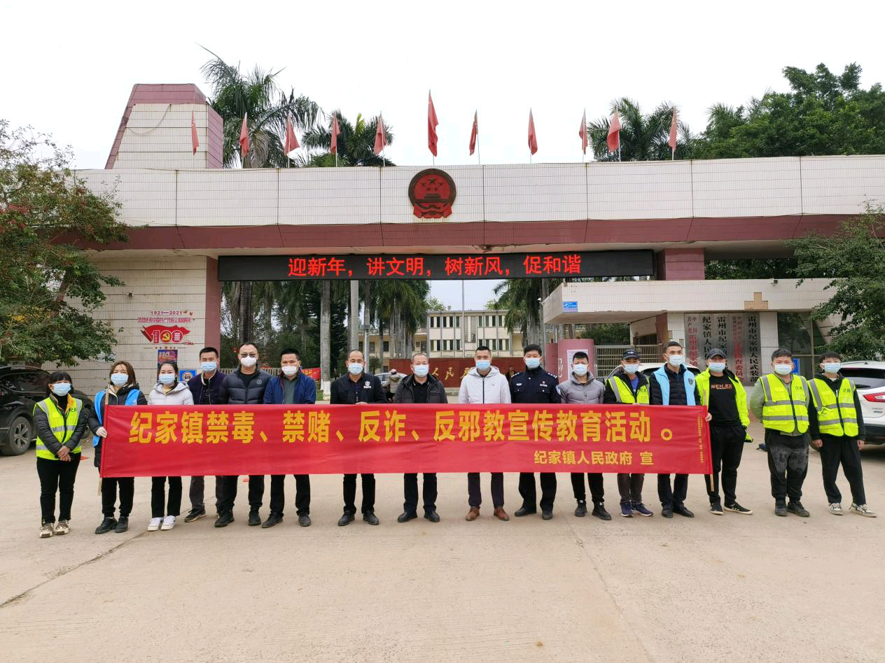 微信图片_20230130092311.png