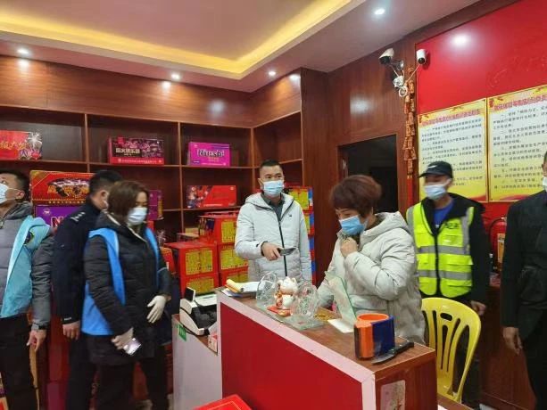 微信图片_20230130092317.jpg