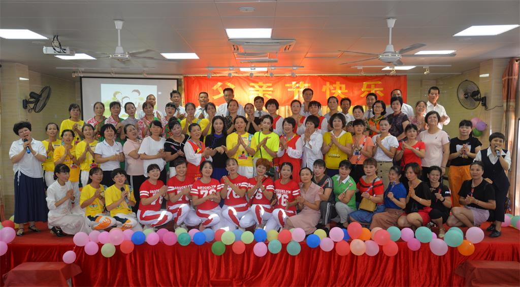 微信图片_20200620201356.jpg