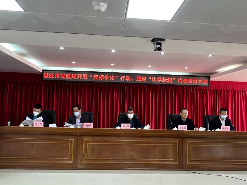 微信图片_20230130115618.jpg