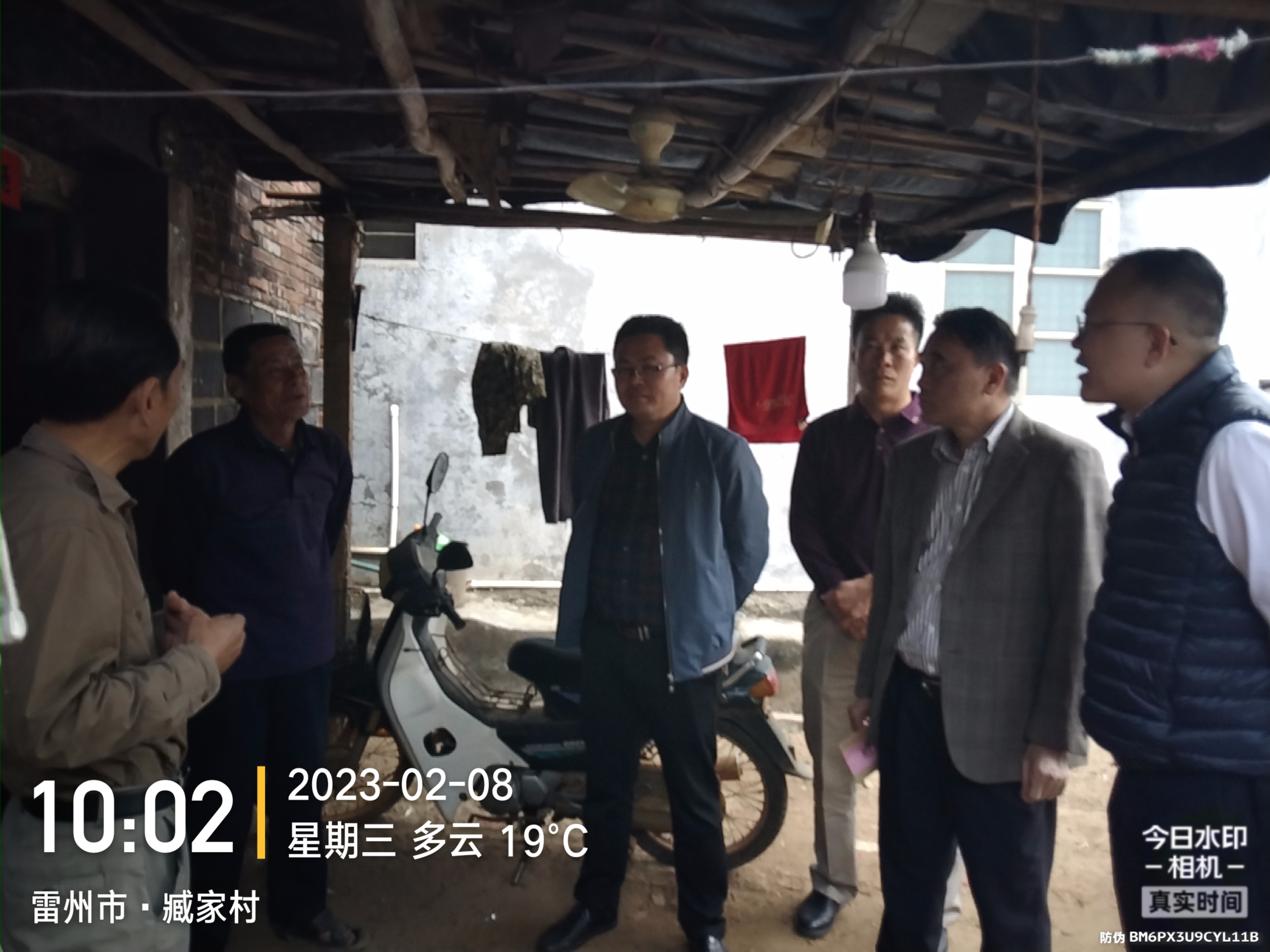 微信图片_20230208102002.jpg