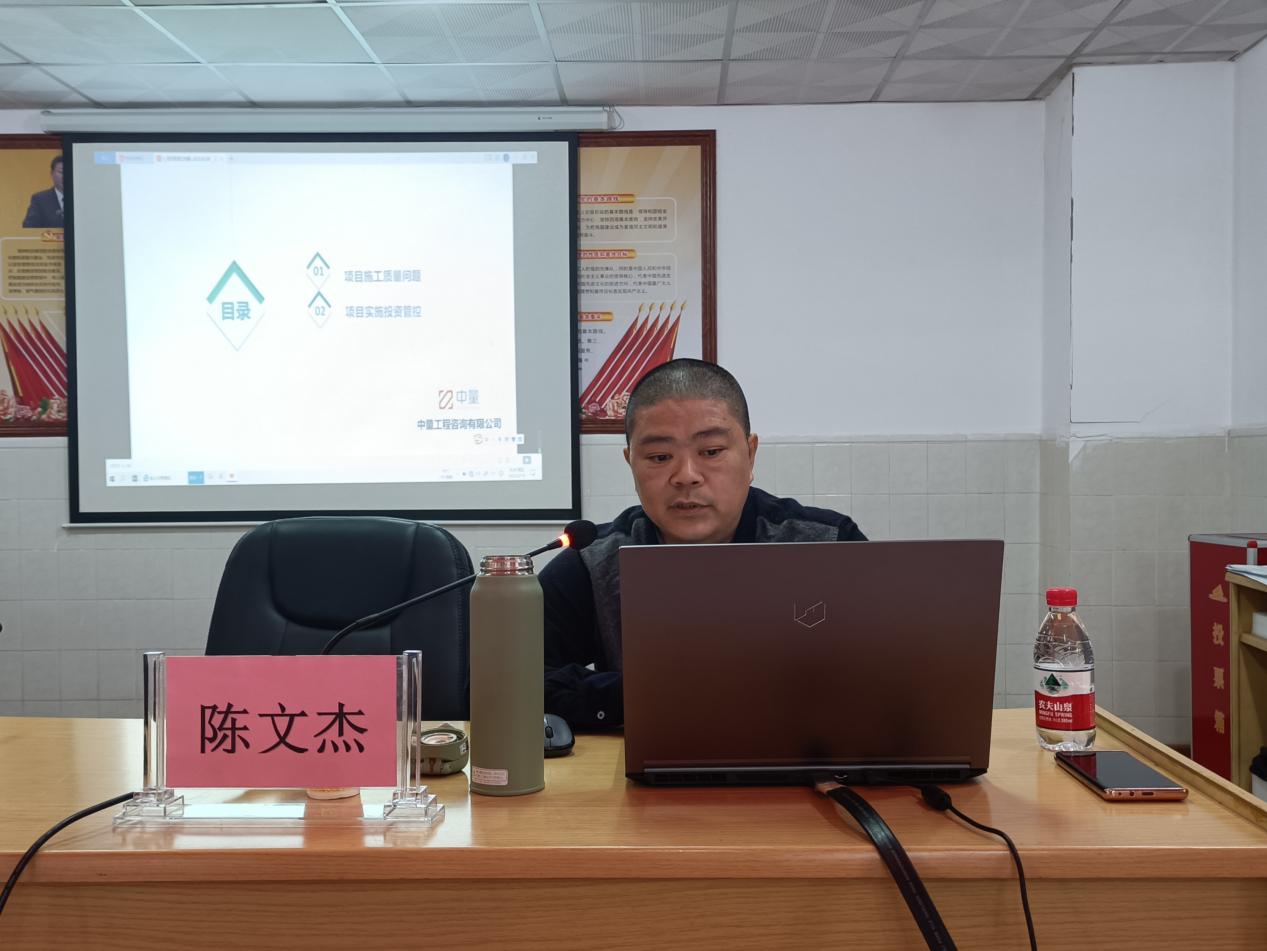 公开简报--【竞标争先&middot;比学赶超】市城综局组织召开建设项目质量及投资管控培训班02.jpg