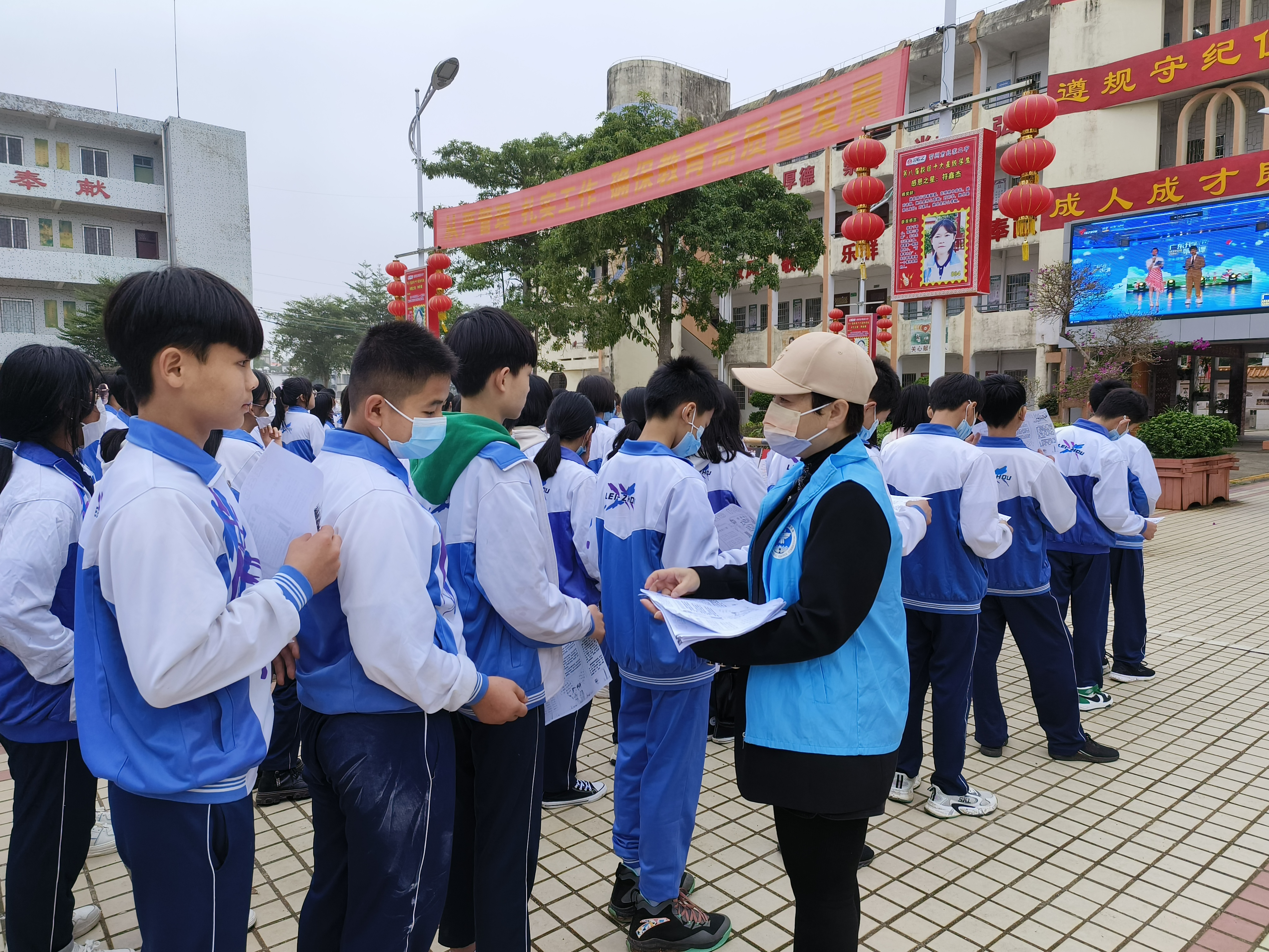 微信图片_202302140955281.jpg