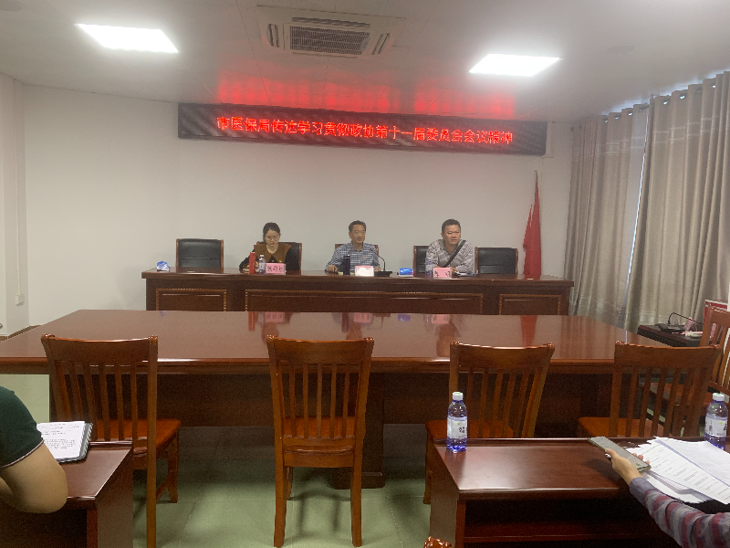 微信图片_20211125155626.jpg