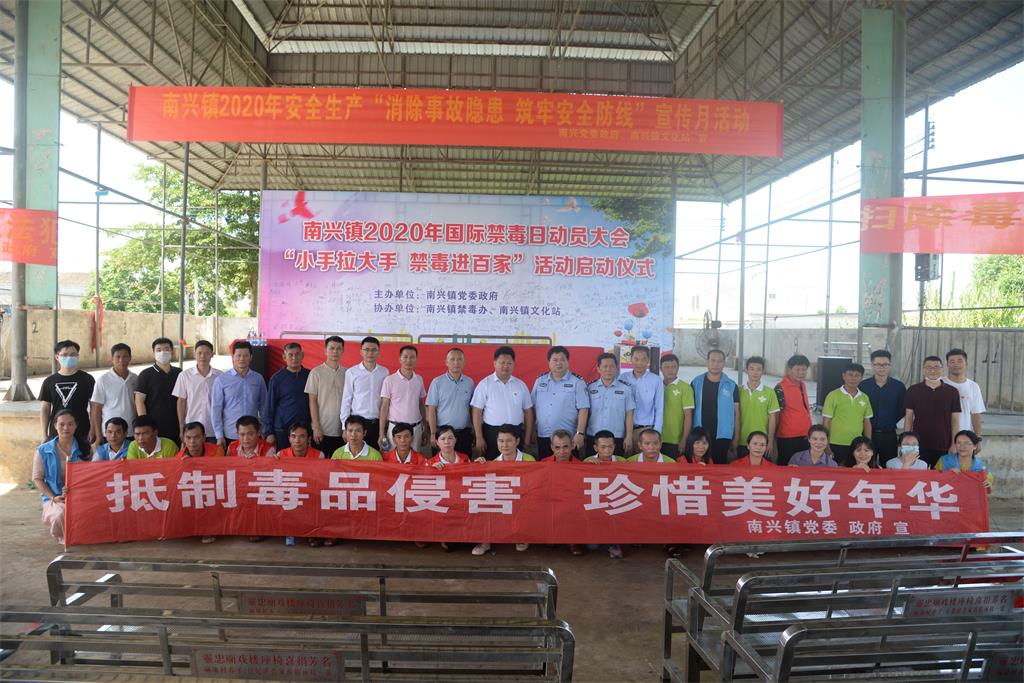 DSC_0674_看图王.jpg