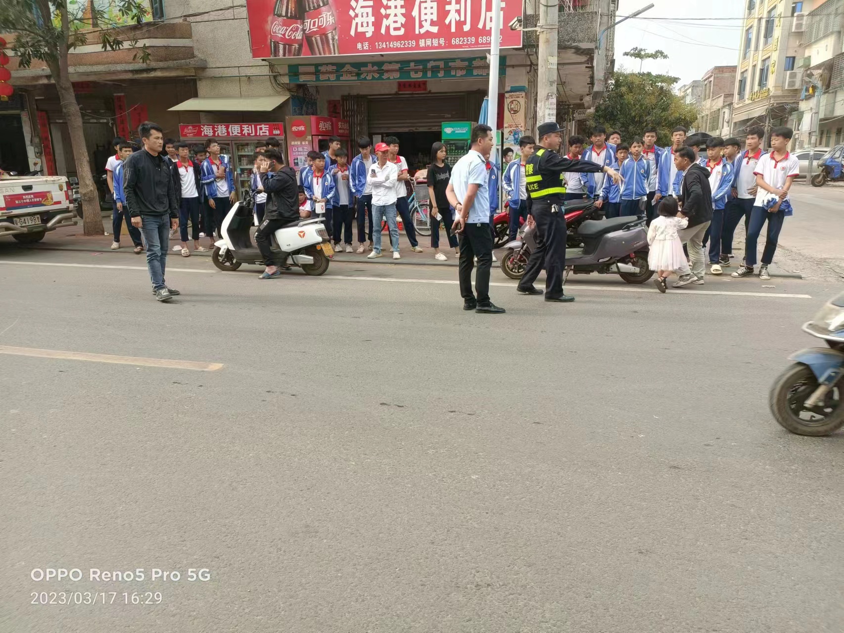 微信图片_20230320093410.jpg