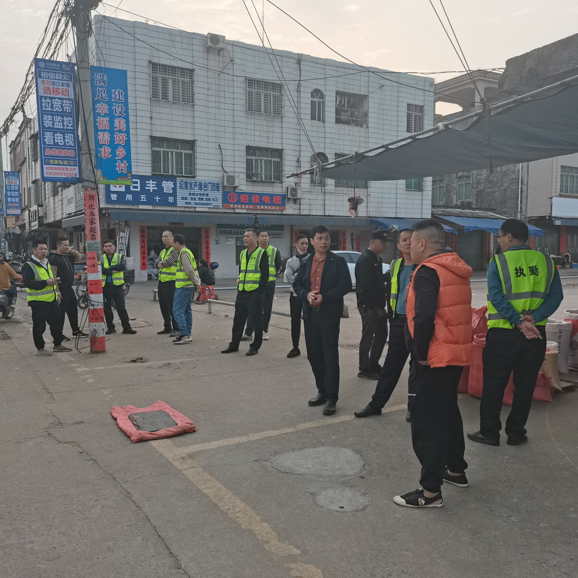 微信图片_20230320111123.png