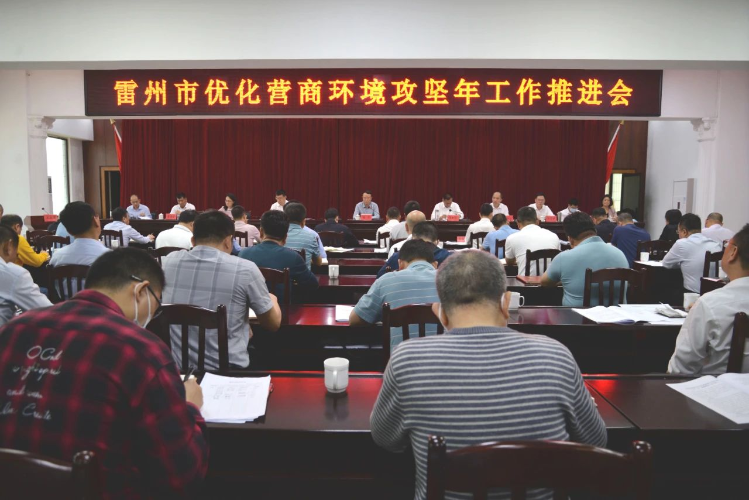 微信图片_20230322101213.jpg