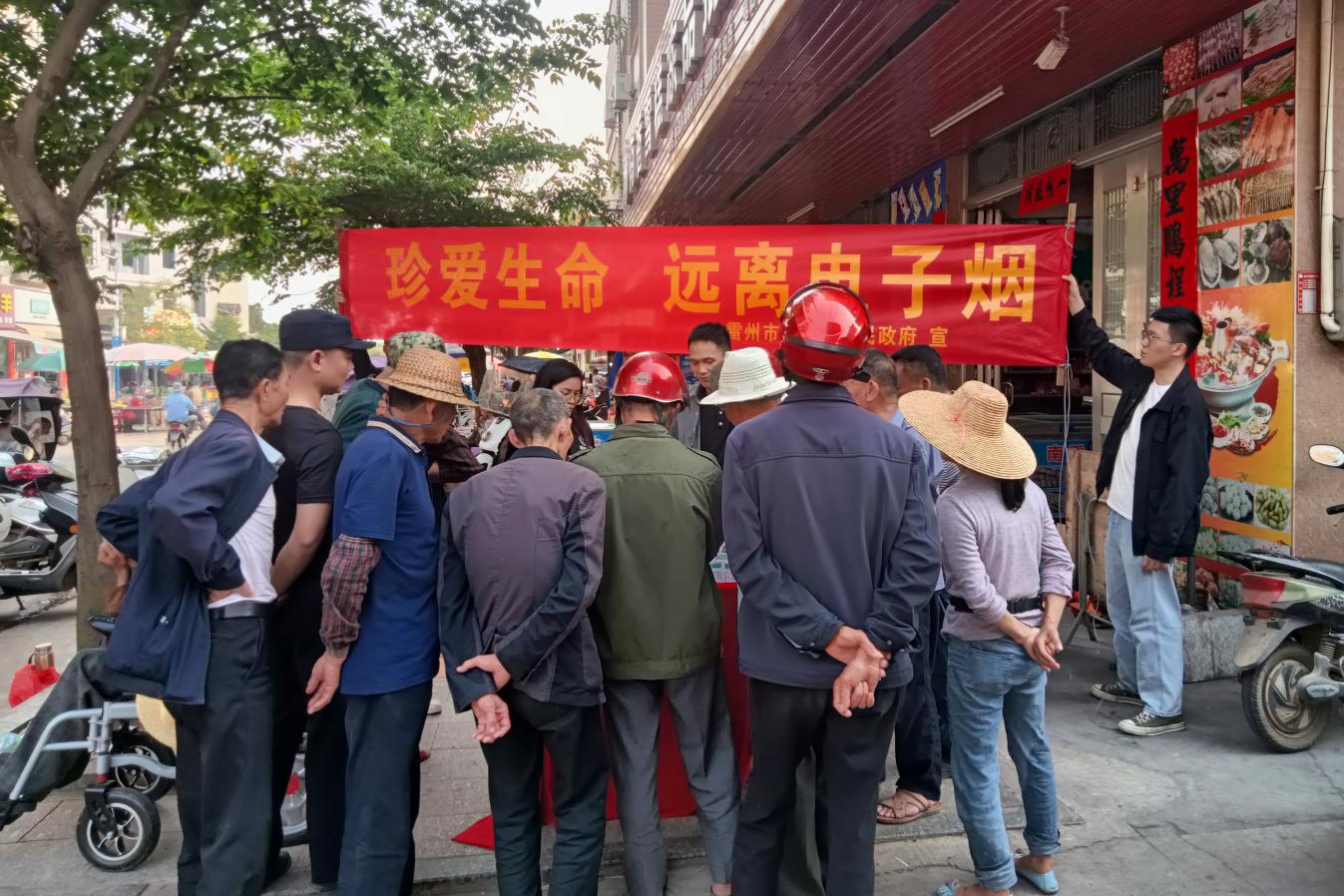 图片2.png
