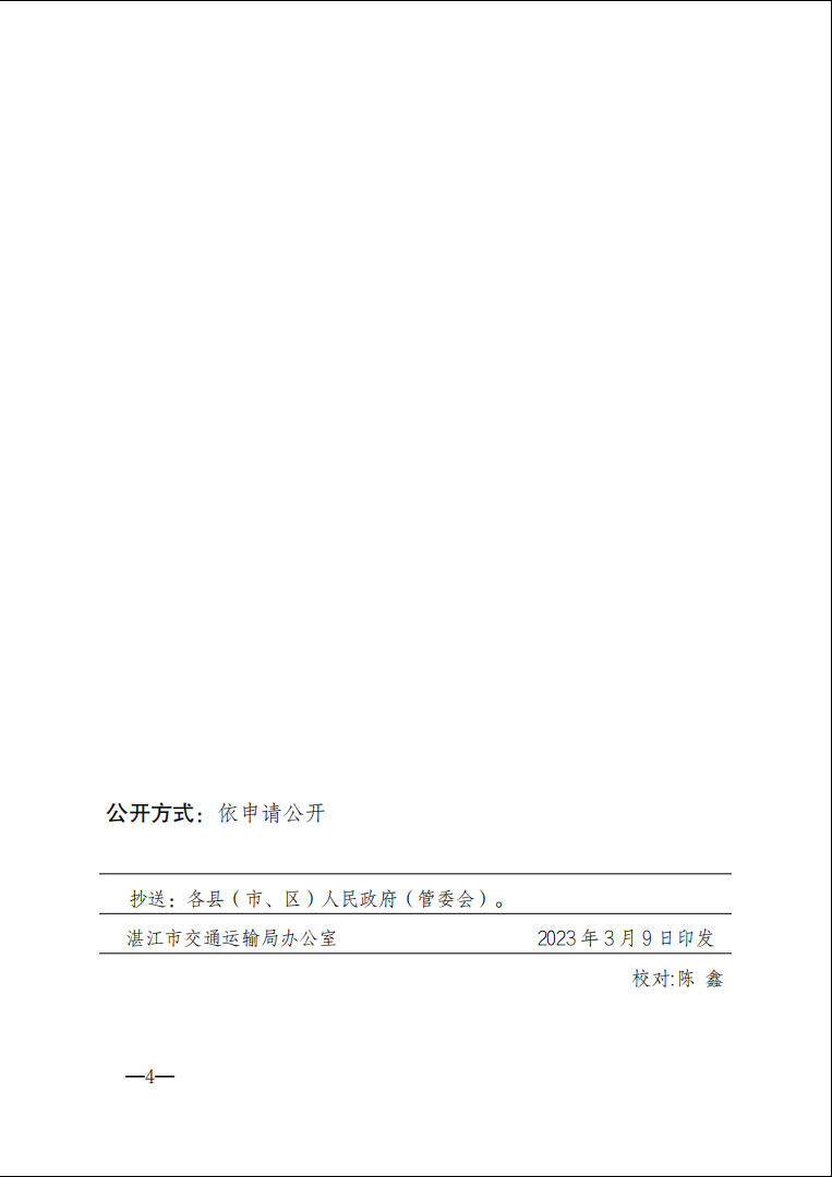 44444444444.png