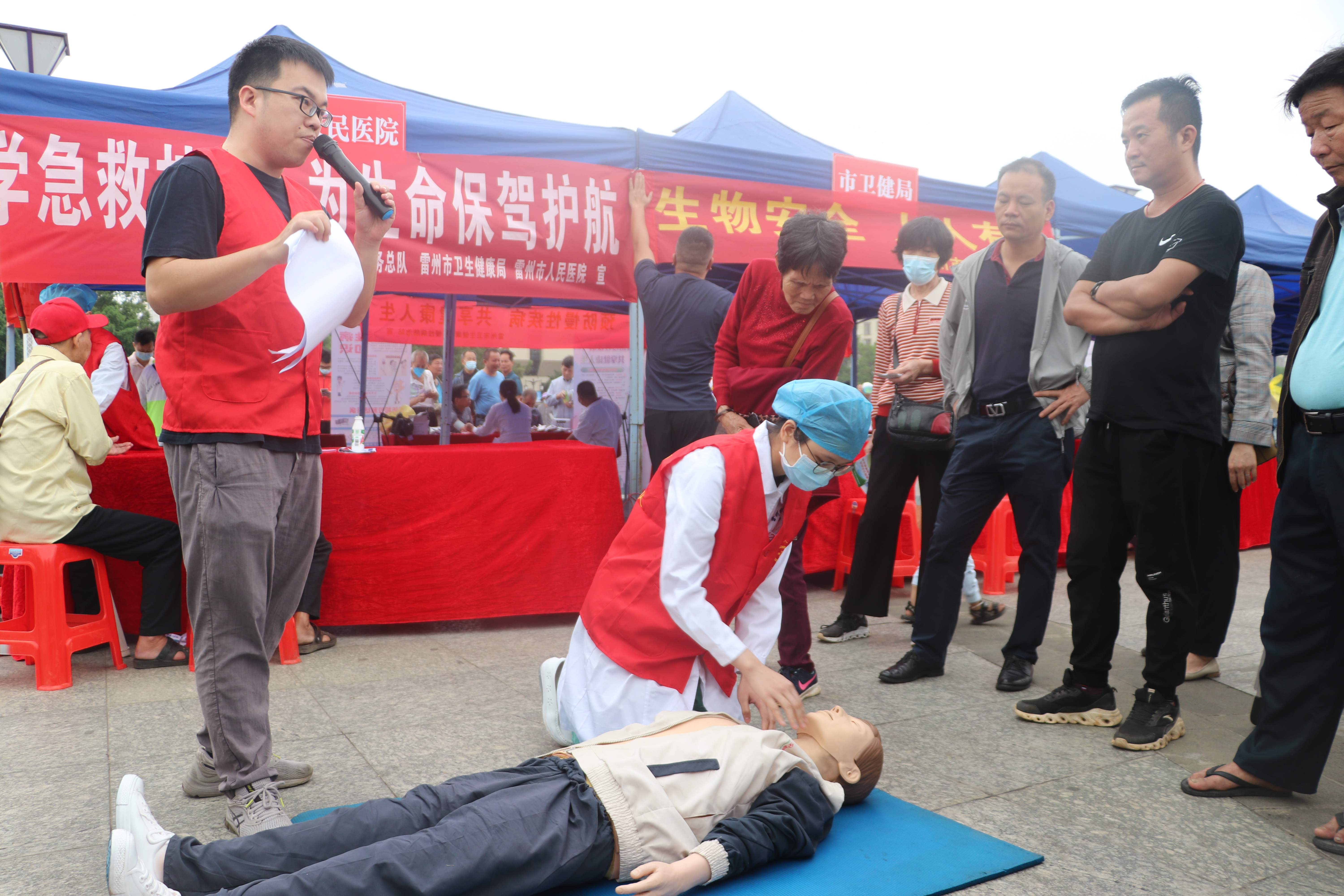9ec46127-62b6-44c5-ac3a-1272e2cf08cf.jpg