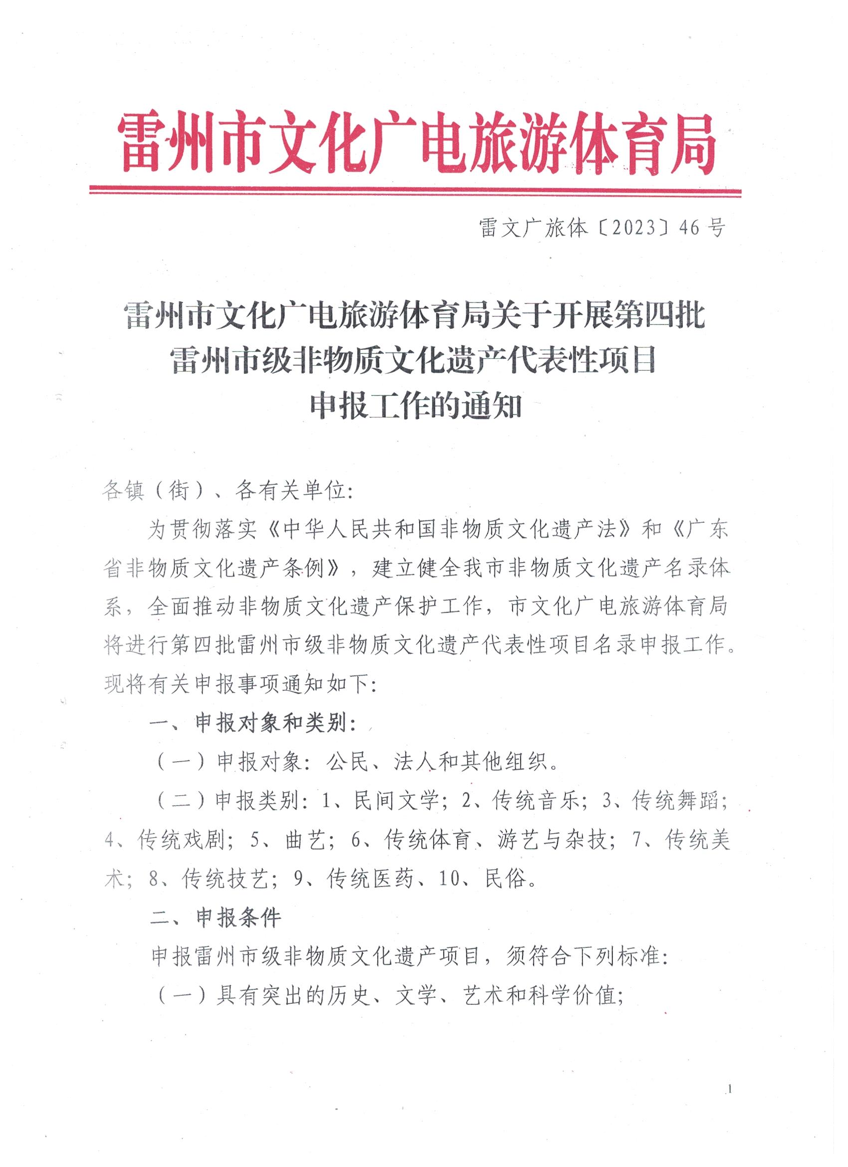 图像 (56)(1).jpg