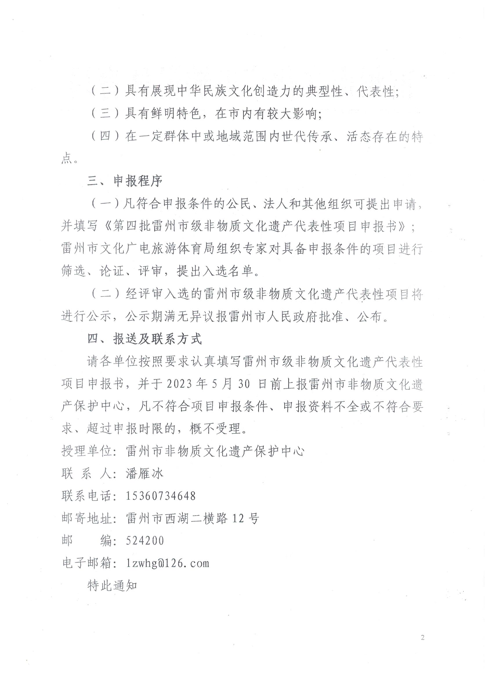 图像 (57)(1).jpg
