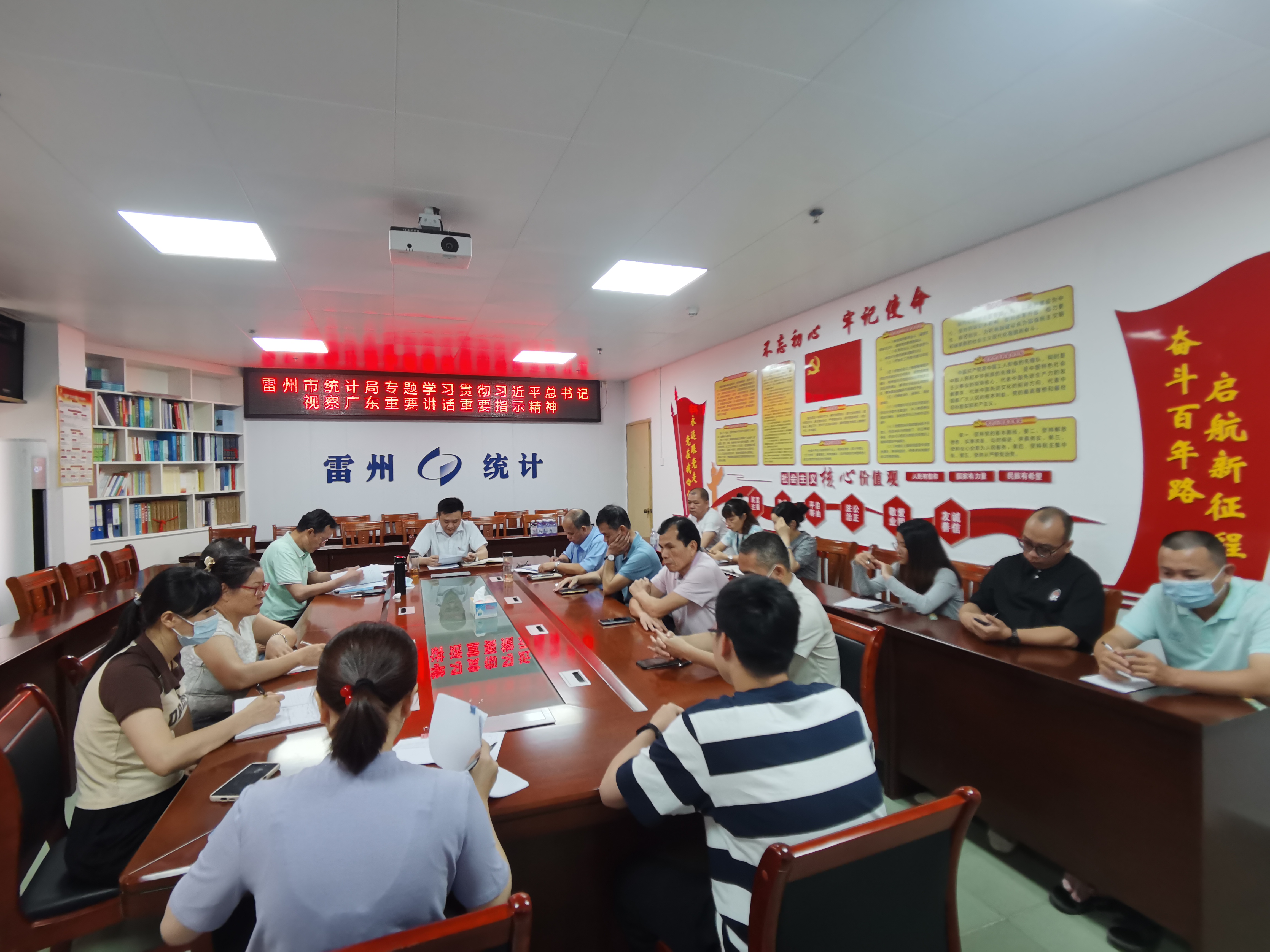 微信图片_20230424161001.jpg