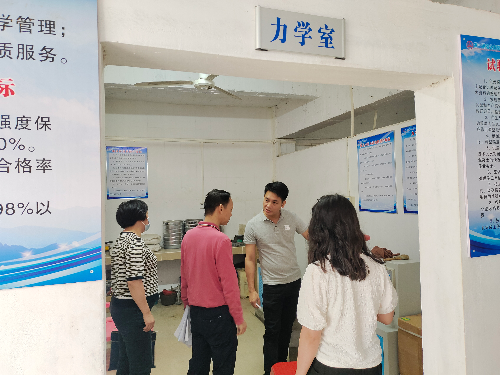已编辑图片