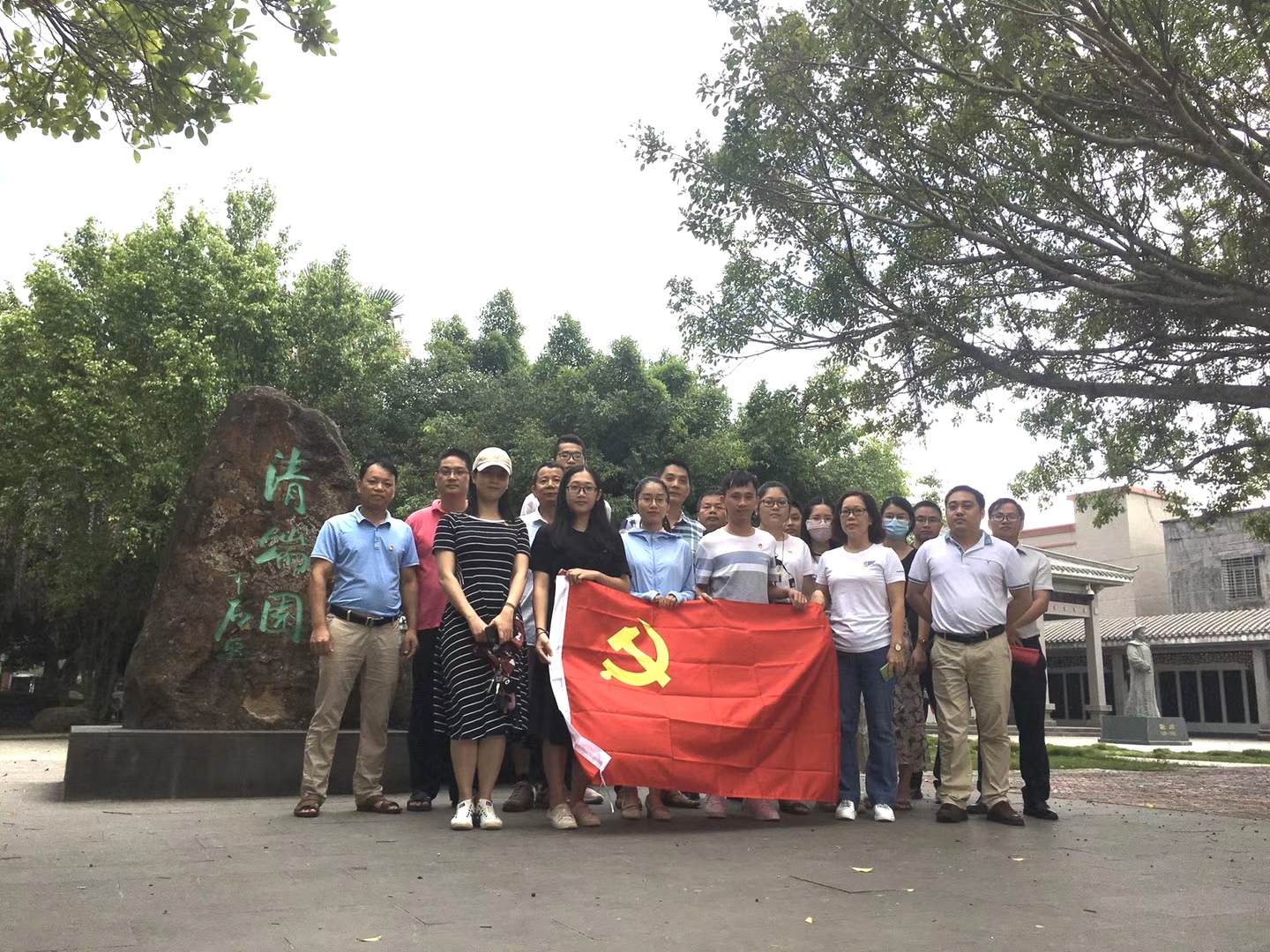 微信图片_202007011615591.jpg