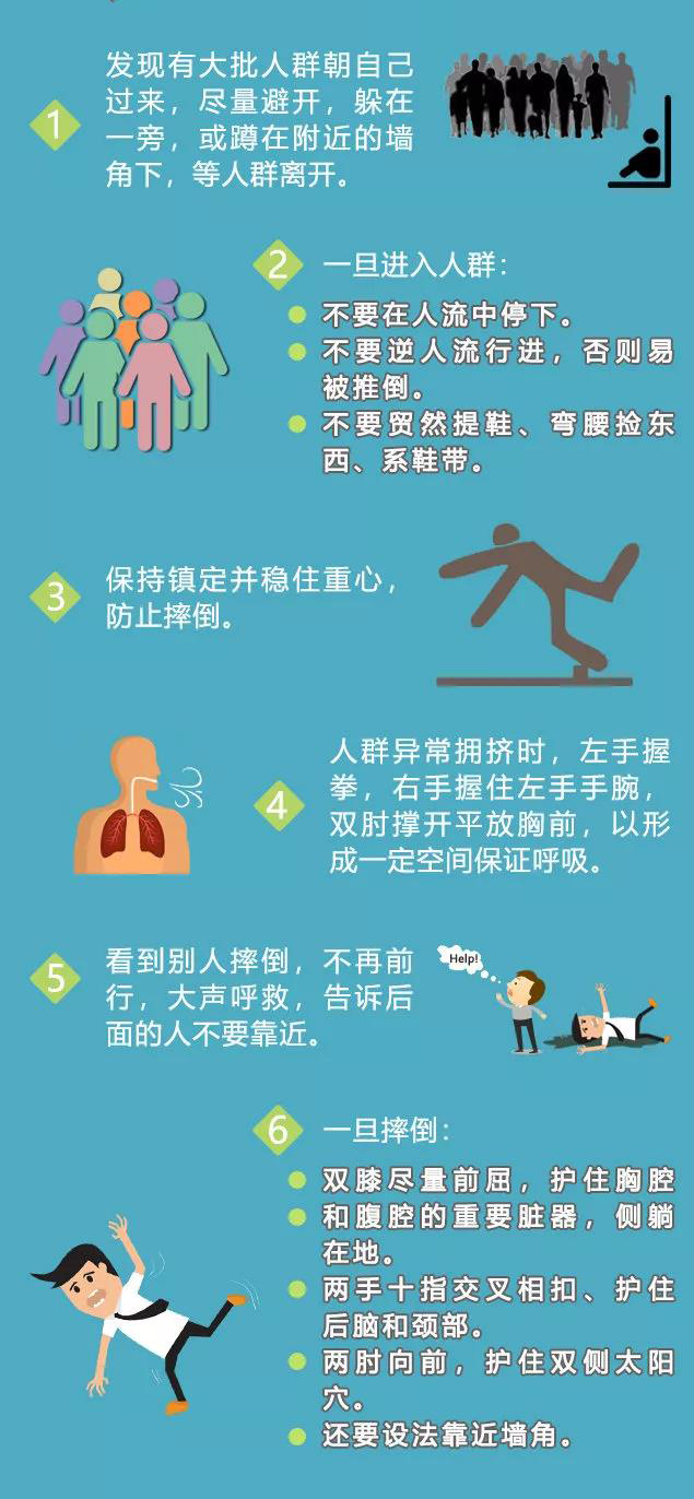 微信图片_20230504153257.png