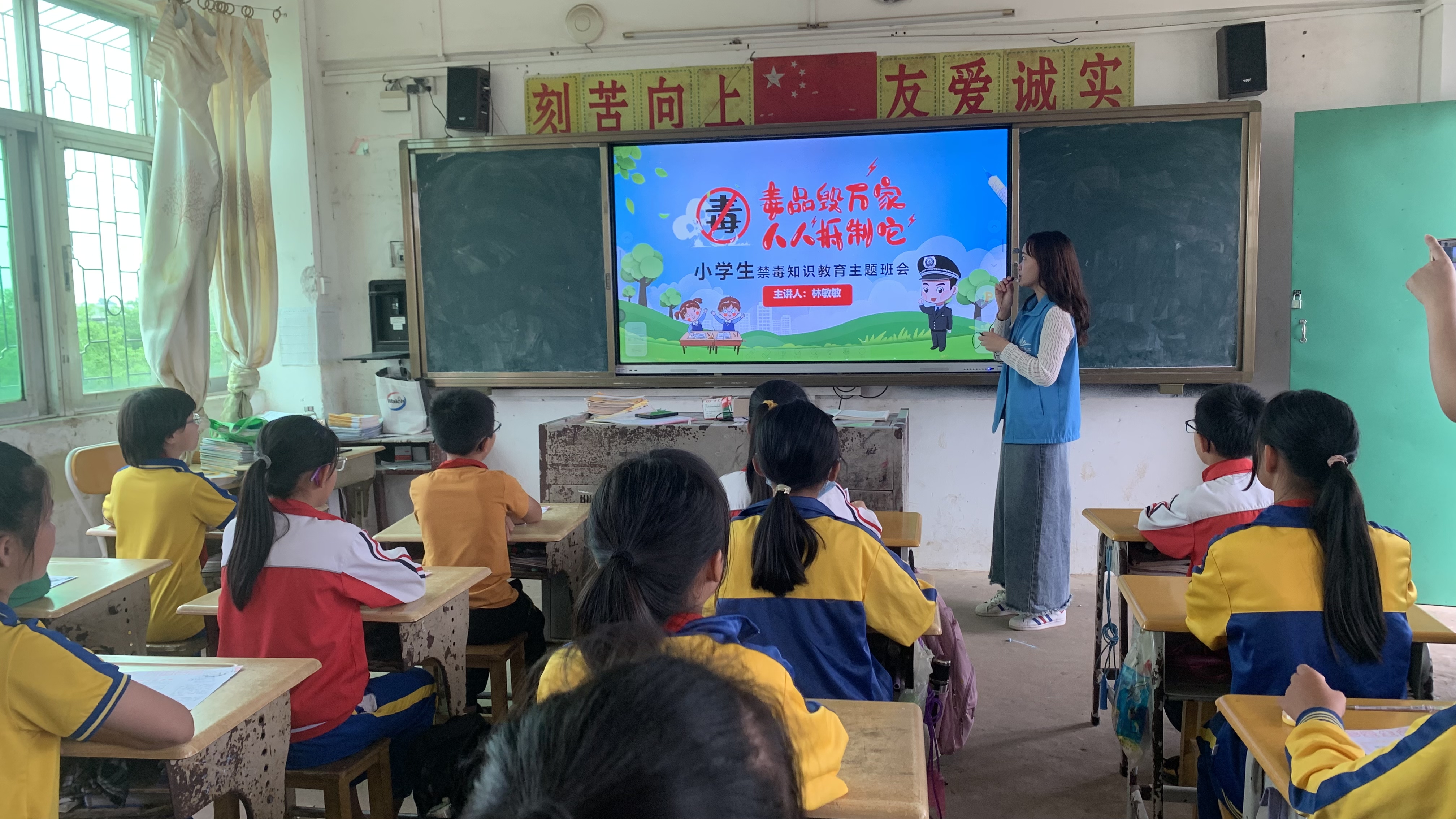 微信图片_20230508153213.jpg