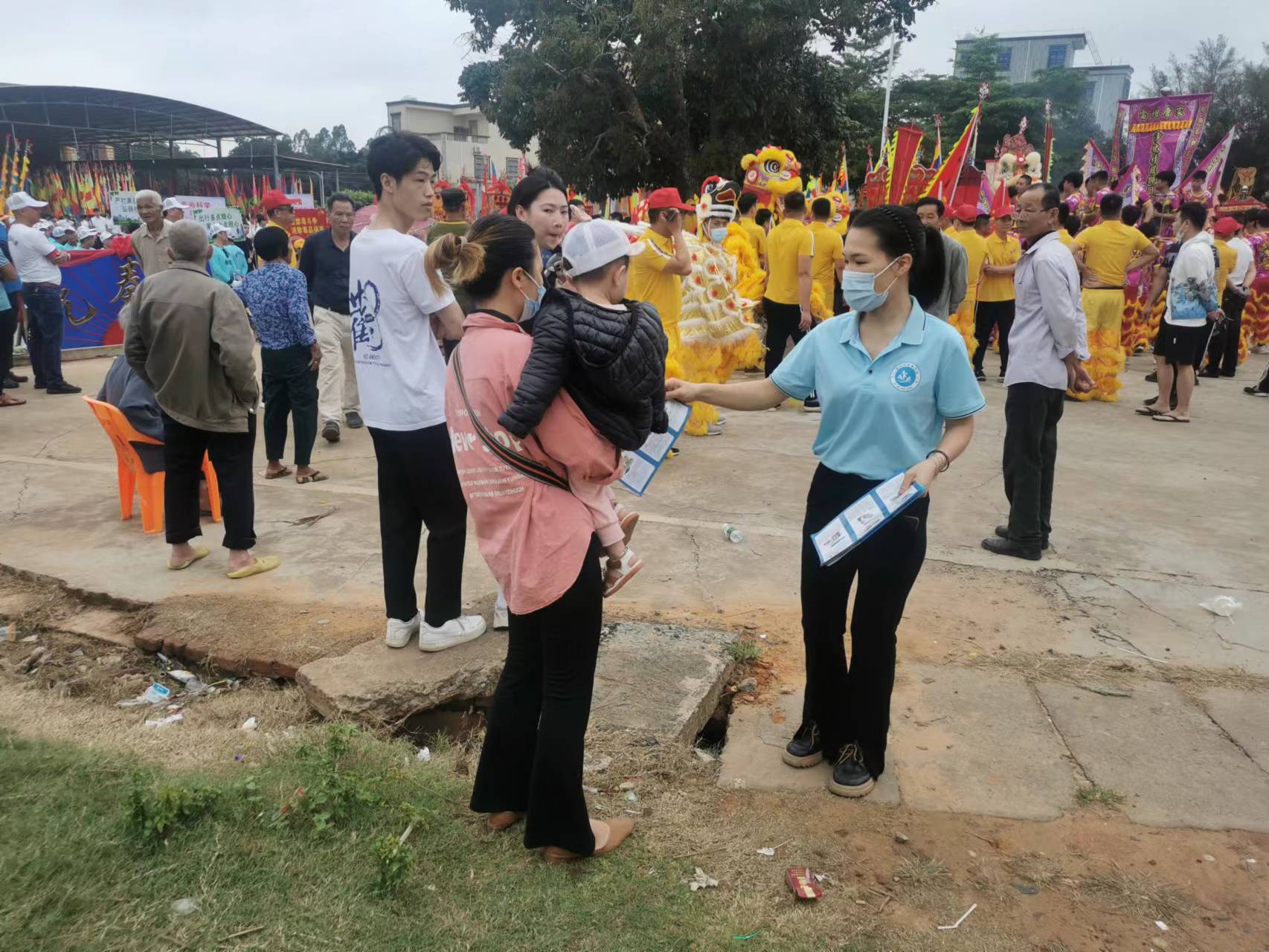 反诈.jpg