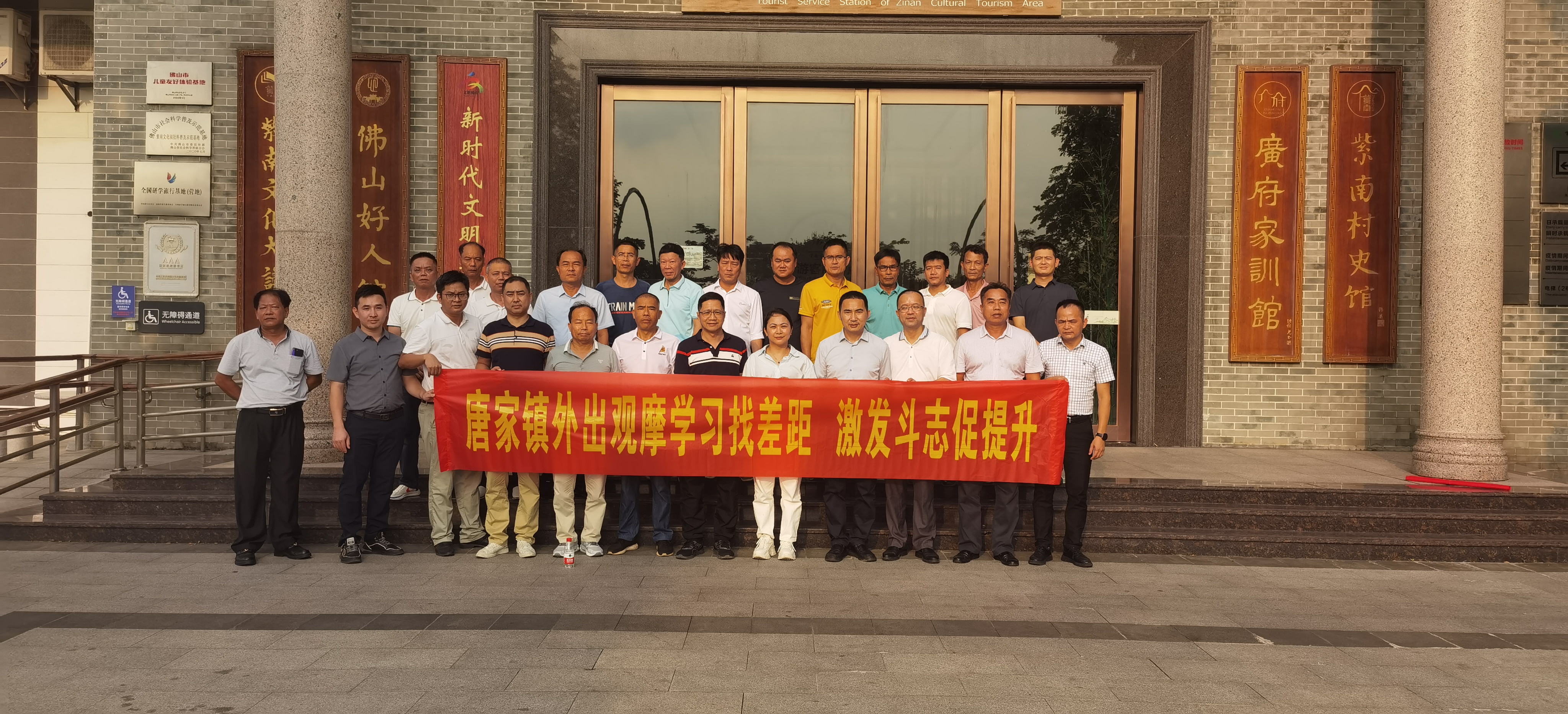 政务.jpg