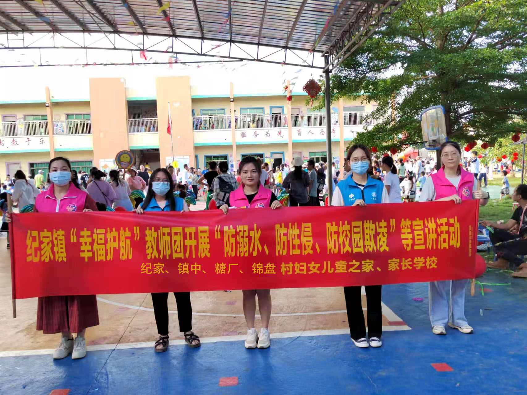 图片3.png